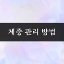 신진종합관리 - 세종특별자치시 | 신진종합관리