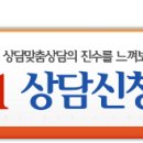 아이에이치어학원