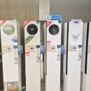 🌡️ 에어컨 뭐 살까 고민이라면? LG전자 휘센 뷰1 시리즈3 + 베스트라이프 교원 할부 혜택까지 정리해드려요
