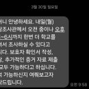 마일스톤 최영서 행정사사무소 이미지