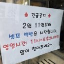 (주)미가원 이미지