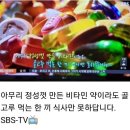 파킨슨병에 좋은 운동 파킨슨병 초기 말기 증상 이미지