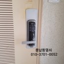 극동모텔 이미지