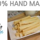 개들의 만찬 이미지