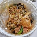 훙푸런쟈 | 마라샹궈 존맛집발견!!/마곡 마라샹궈/발산마라샹궈/훙푸런쟈