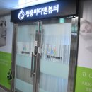 청용가든 이미지