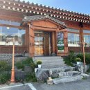 굿빈스(주)