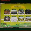 혜인목장 이미지