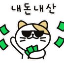 카페 블레싱 - 양천구 | 카페 블레싱
