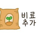 다산농장 이미지