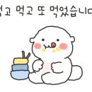 임실치즈피자효목점 이미지
