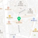 파리바게트 신내제일점 이미지