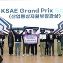 경일자동차 네이버블로그