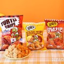 맛으로 뉴시스