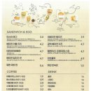 에그드랍 이미지