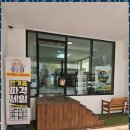 온새로미 스마트폰 생활 | 울산휴대폰성지 노랑폰과 함께한 스마트한 생활 후기