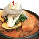 대한민국감자탕 이미지