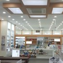 공원메디칼약국 이미지