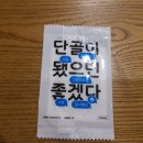 백곱식당충정로역점 이미지