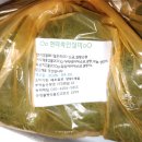 농라떡집 | 농라에프 나도 CREATOR - 부여농라떡 '당일떡 랜덤발송' 구매 후기