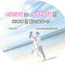홍대마약족발 이미지