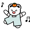 삼산회관목포