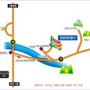 에덴벨리 이미지