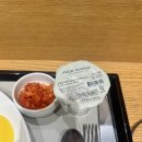 익선동121 롯데안산점