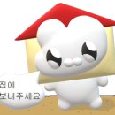 럽히 이미지
