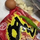 난 참 행복한 놈이구나. 아무리 거지라도 맛있는걸 사먹으니까!