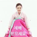 소망세탁 이미지