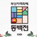 아이파크PC방 CS점 이미지