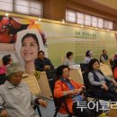 기(건강)체조 이미지