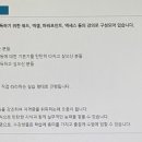 ITQ파워포인트 자격증 이미지