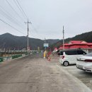 분천보건진료소 이미지