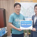 (주)환경사랑