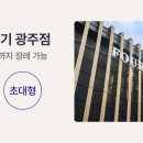 포포즈 반려동물장례식장 양주점 네이버블로그
