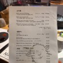 [구의역 맛집] 양고기는 램니쿠야 구의점, 주차 가능