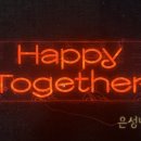 은성LED조명