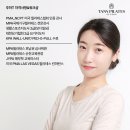 탄필라테스