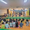 한가람유치원 이미지