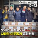 대덕면주민자치센터 이미지