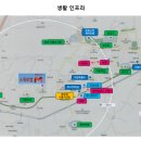 조암경로당 이미지