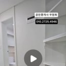 더제이에스 네이버블로그