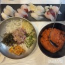 팔공초장집