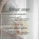 더그레이70호텔 | 창원본식스냅 예약 후기 가격정리 오래도록 더그레이 디어원