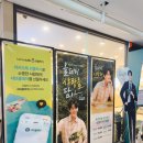 홈플러스 익스프레스 좌동점 앞 | 샤브올데이 안양평촌점 :: 무한리필 내돈내먹 후기 (그리고 꿀팁까지!) (위치 / 주차 / 후기)