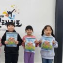 프라임이화어린이집 이미지