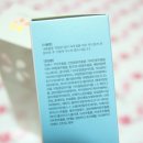 신수화장품