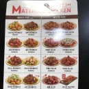 맛닭꼬 신용화점 이미지